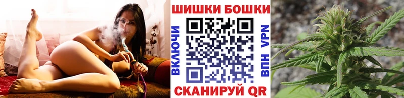 Виды наркоты Яранск NBOMe  СК  Cocaine  ГАШИШ  Меф  Бошки Шишки 