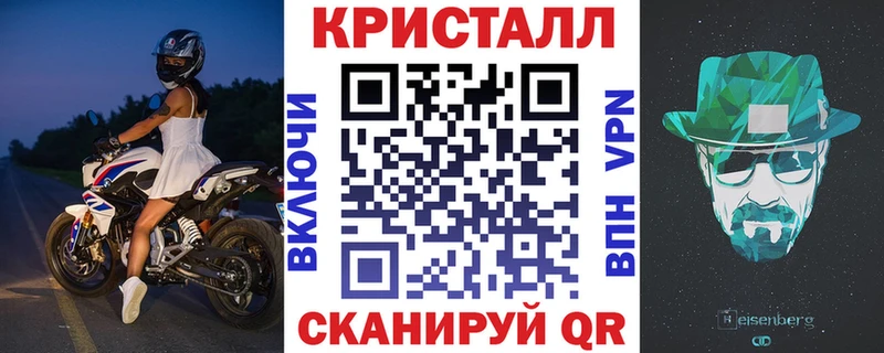 KRAKEN ССЫЛКА  Яранск  Амфетамин 97% 