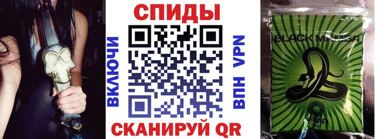 Бутират GHB  Яранск 