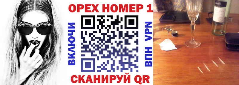 где найти наркотики  Яранск  Cocaine 98% 