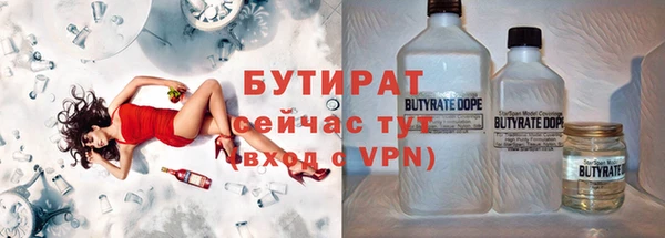 прущие грибы Магадан