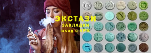 меф VHQ Липки