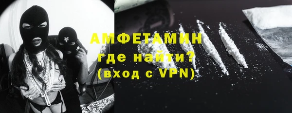 МДМА Магас