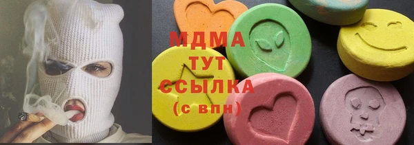 меф VHQ Липки