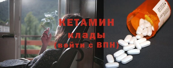 МДМА Магас