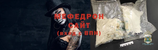 прущие грибы Магадан