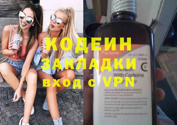 не бодяженный Лиски