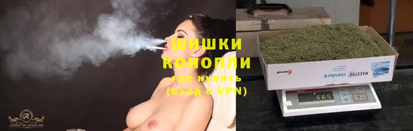 МДМА Магас