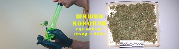 МДМА Магас