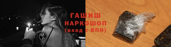 меф VHQ Липки