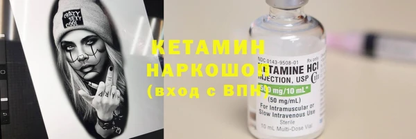 марихуана Майский