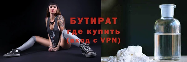 МДМА Магас