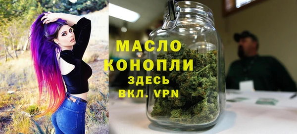 не бодяженный Лиски