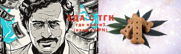 МДМА Магас