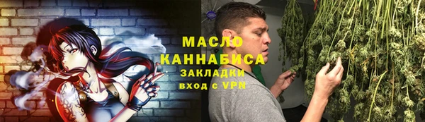 прущие грибы Магадан