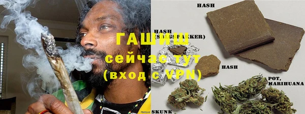 мефедрон мука Лихославль