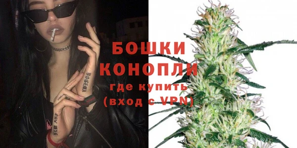 мефедрон мука Лихославль