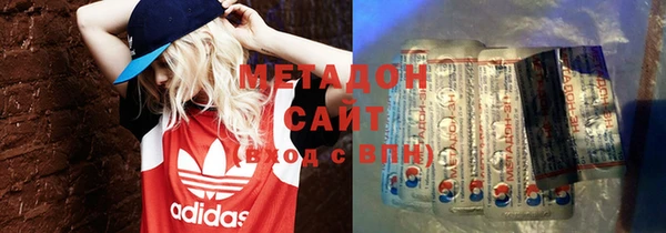 мефедрон мука Лихославль