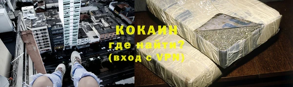 меф VHQ Липки
