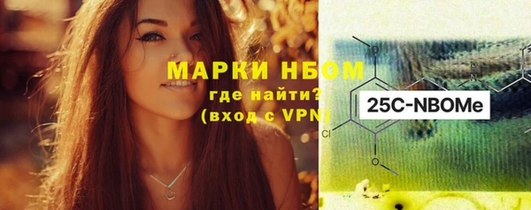 мефедрон VHQ Артём