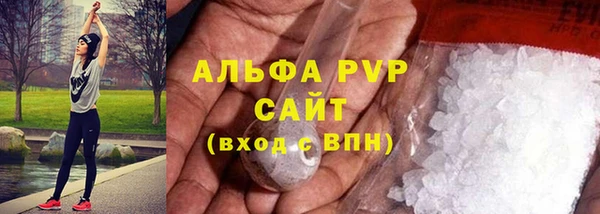 не бодяженный Лиски