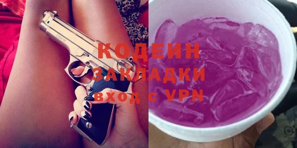 марихуана Майский