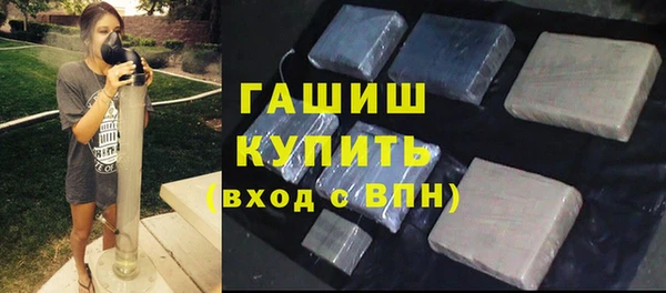 МДМА Магас