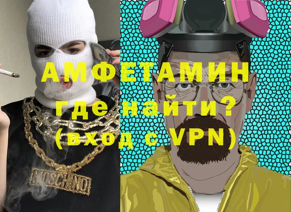 МДМА Магас
