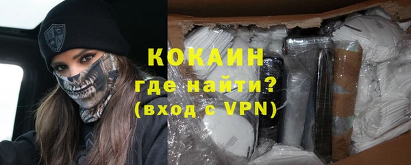 меф VHQ Липки